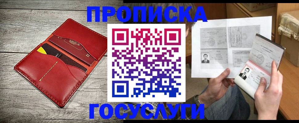 форма 3 в Магаданской области